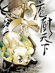 《奔跑吧青春》海报